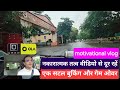 uber shuttle booking का जलवा || ओला उबर ड्राइवर कमाई || #oladriverearning #olauberdriver @Uber
