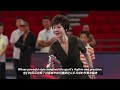 Welcome to Shanghai, China, to join the 2026 World Table Tennis for Health Festival!