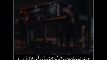 ﴿ تحبير فوق الوصف ﴾  || تلاوة خاشعة من سورة النساء || الشيخ صالح الطوالة