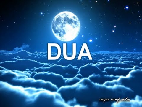 Dua (Quran ayələrində)