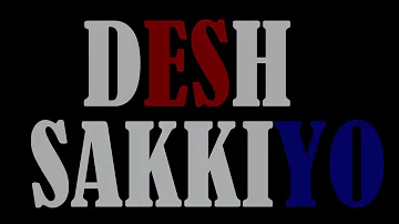 Desh sakiyo || Deapacito Nepali Version ft Niraj Bhusal - Dedicated to Nepali Politicians