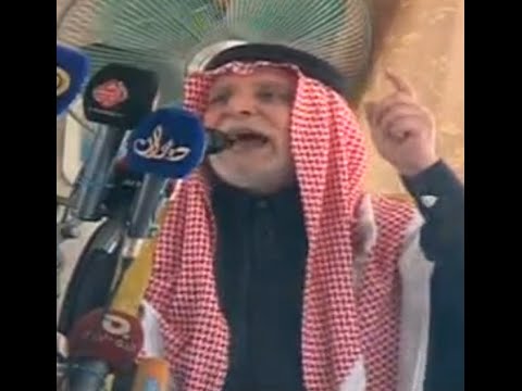 خطبة تحرير الرمادي من جامع الدولة الكبير أ د عبد اللطيف الهميم