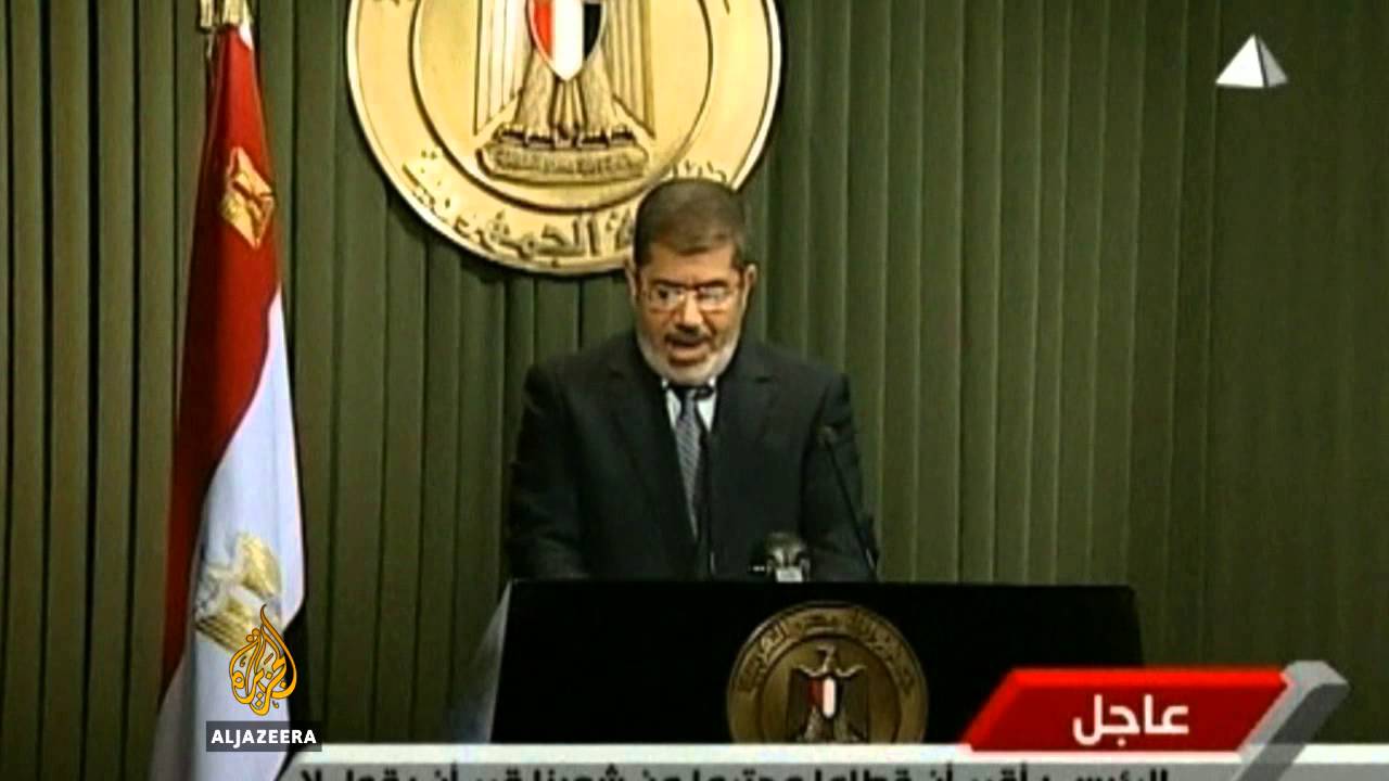الجلسة الأولى لمجلس الشيوخ في مصر - الجزيرة البلقان