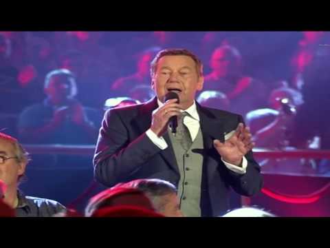 Roland Kaiser - Extreme 2016