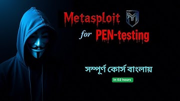 Metasploit Complete Tutorial (Bangla) | All Modules a to z Explained