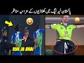 20 Funny Moments Of PSL