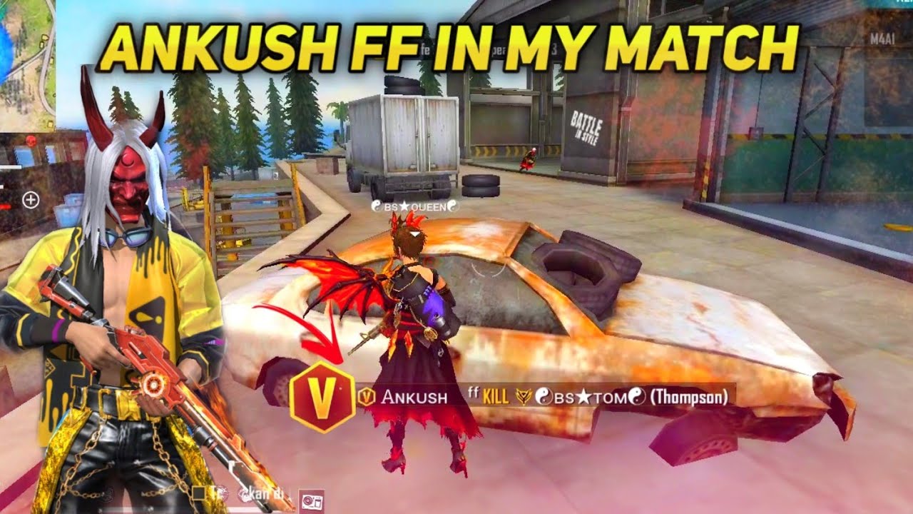 அண்ணே நீங்களா.? || V Badge Ankush In Our Match || Tamil Freefire Tips&tricks