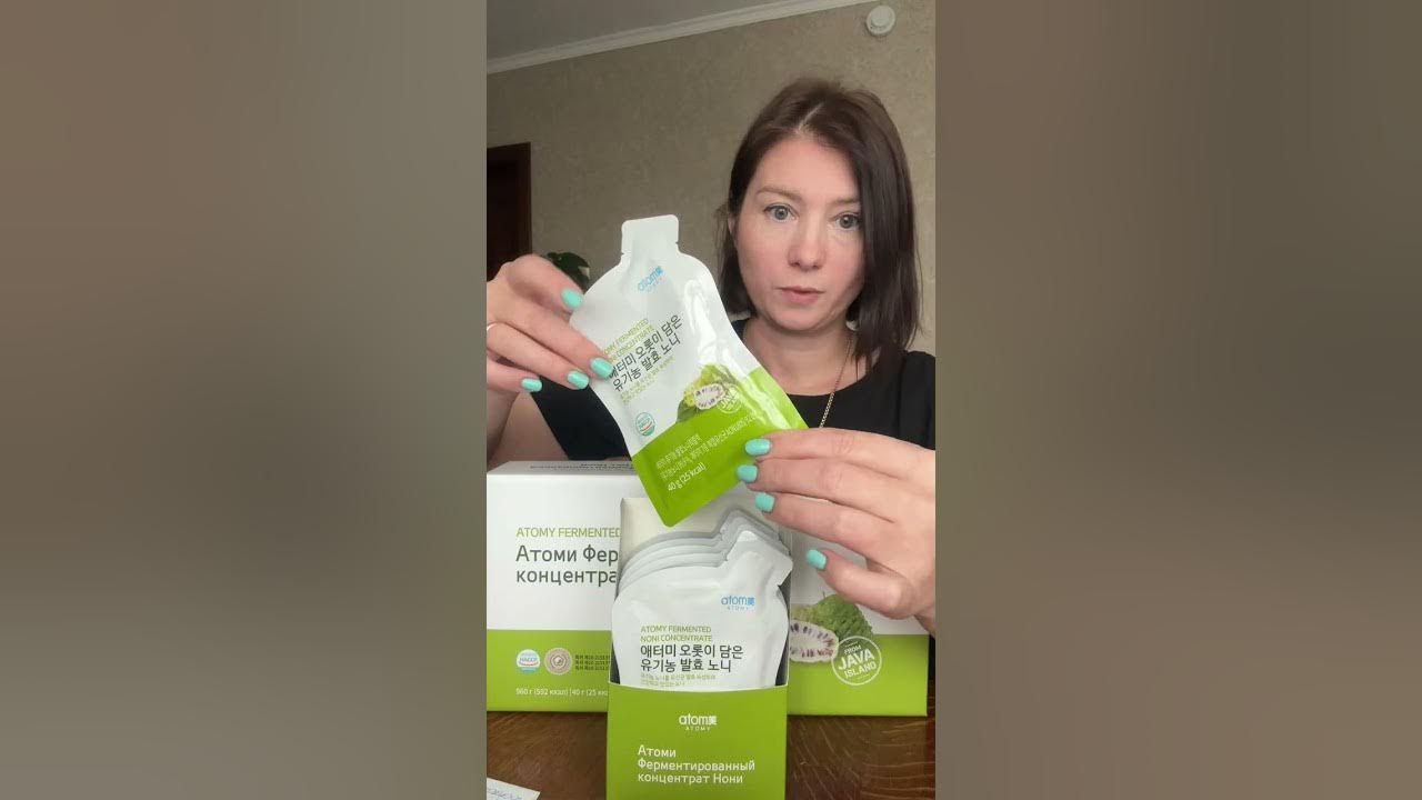 Сок Нони . Атоми. Распаковка. Показания к применению. #нони#атоми# ...