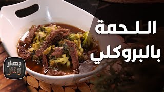 طريقة عمل 