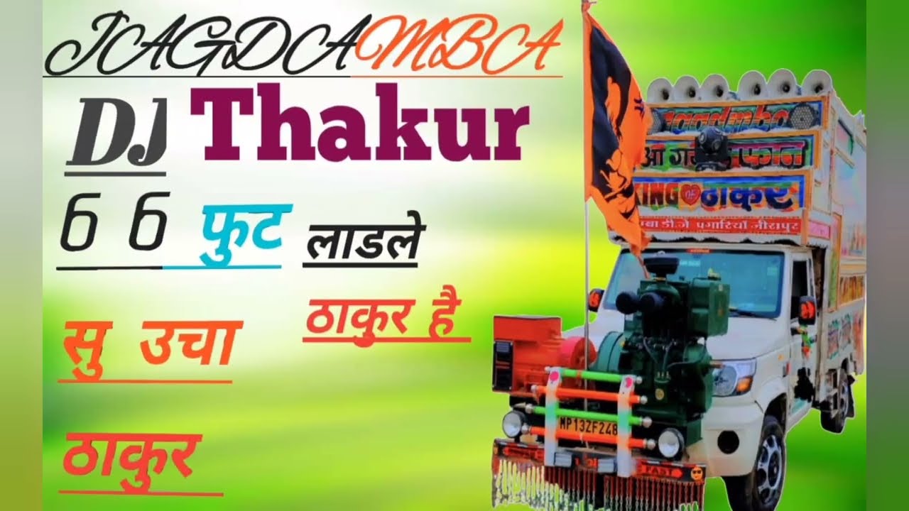 6 6 उच्च ठाकुर गाड़ी रखे लैंडक्रूजर  #thakur #dj #rajput