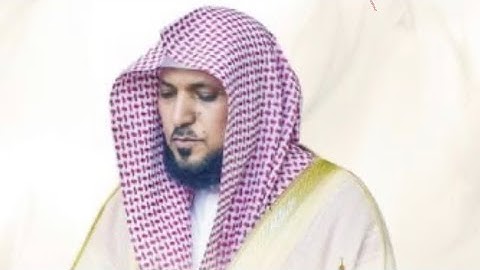 سورة مريم للقارئ الشيخ ماهر المعيقلي من الحرم المكي