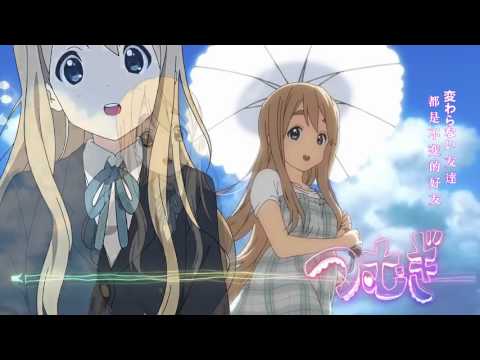 【多素材】【治愈向】一定還會再次相逢