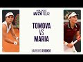 Viktoriya Tomova Vs Tatjana Maria 2025 Hamburg Round 1 WTA Match Highlights Viktoriya Tomova Vs Tatjana Maria 2025 Hamburg Round 1 WTA Match Highlights
