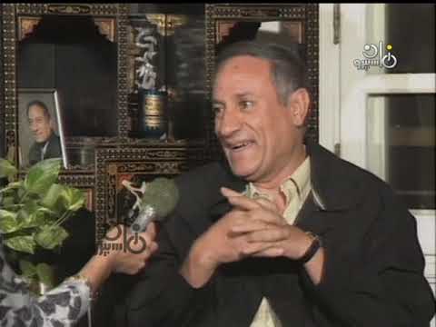 ذكريات وحكايات المطرب الشعبي محمد العزبي أشهر من غنى الموال مع ماجدة عاصم ج 1