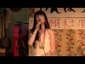天音(あまね) : ふるみまや