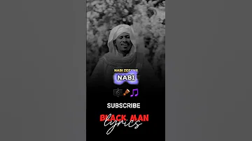 Nabi Zeeynii By Mahir Ahmed Coming Soon Ethiopianasheed Ethiopiantiktok Nasheed Ululazmi Duet 