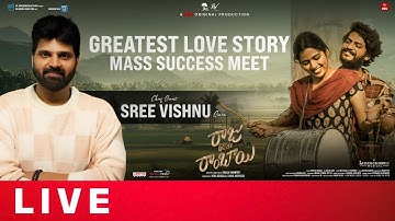 Raju Weds Rambai Greatest Love Story Mass Success Meet Live | Akhil Raj | Shreyas Media