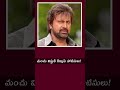 🤯🔥 Kidnap Case Notices to Manchu Vishnu! 🚨 A2 Accused? | Mohan Babu University Issue