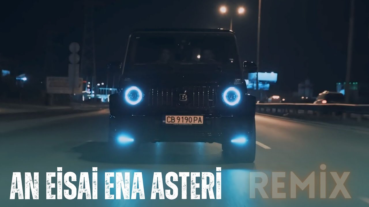 Nikos Vertis - An Eisai Ena Asteri (Erhan Boraer Remix)