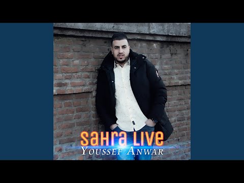 Alayhanik (Live)