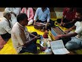 ramayan arti