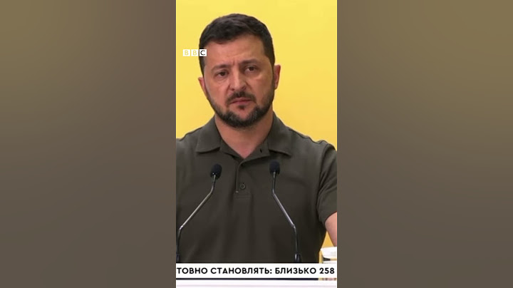 Зеленський відповів на питання BBC про мобілізацію #війна #зеленський #мобілізація #shorts
