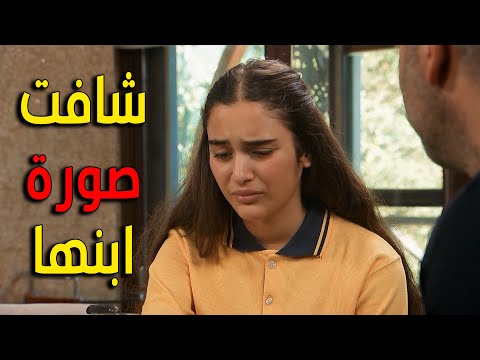 زهرة بكيت بعد ما شافات صورة ابنها من شوقها الكبير اله يا وهي رايحة لاول يوم بالمدرسة