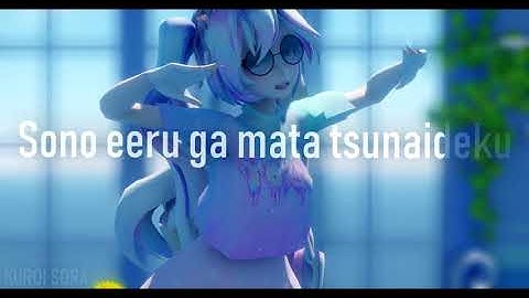【MMD】 - Catch the Wave - (Romaji Lyrics) 【DL】 Raycast 4k