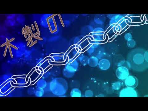 【東方PV】YELLOW