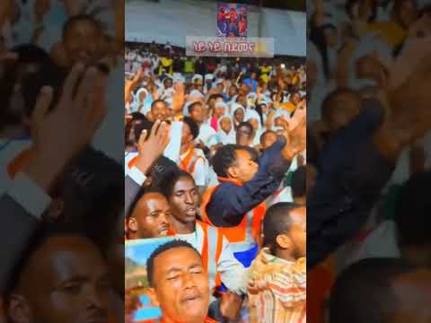 ፍቅርህ ማረከኝ በህይወቴ በዘመኔ ኢትዮጵያ ኦርቶዶክስ መዝሙር አዲስ መዝሙር Ethiopiaorthodox ማህቶት Eot Duet የአእላፋትዝማሬ