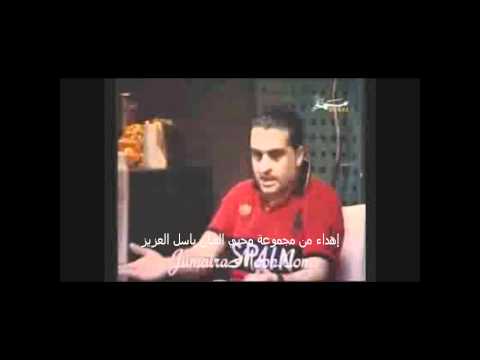 باسل العزيز في برنامج خذ بالك