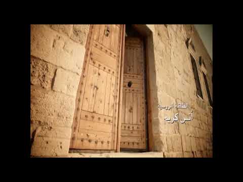 اغنية بتحدى كل الأعمار من 7 حتى 90 أنس كريم