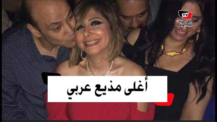 ماذا تعرّف عن عمرو أديب ؟ أغلى مذيع عربي وأشهر مشجع زملكاوي