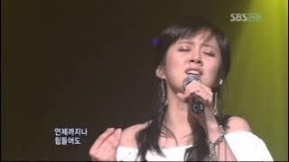 사랑 부르기Calling out Love 장나라Jang Nara English sub