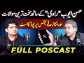 Hassan Ayub AKA Ravi Podcast | Tweets &amp; Falak Javed Controversy and Anti Imran Khan Narrative