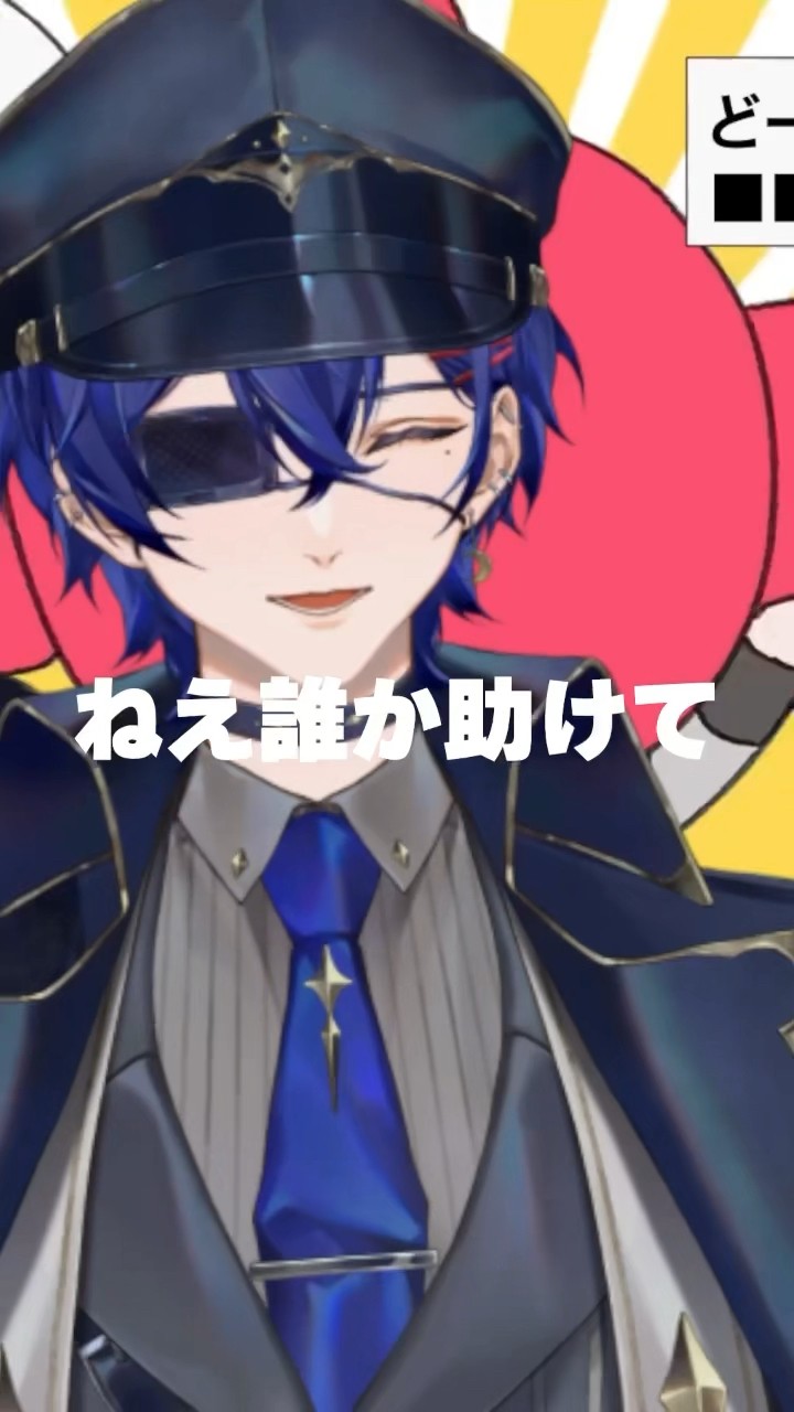 STPRBOYS　つきしろやしろ。 TsukishiroYashiro Ch. つきしろ やしろ。STPRBOYS - YouTube