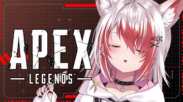 【APEX】お久しぶりのAPEX！w/【VEE/秋雪こはく】