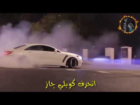 مهرجان هاتلي فودكا وشيفاز فاجر