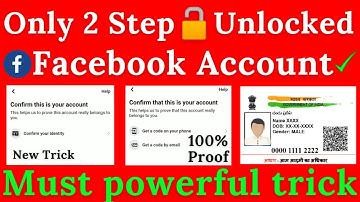 Get a code on your phone/Get a code by email option kaise laye facebook locked account me || 2021