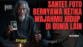 Asal Muasal Ajian Santet Foto Bernyawa