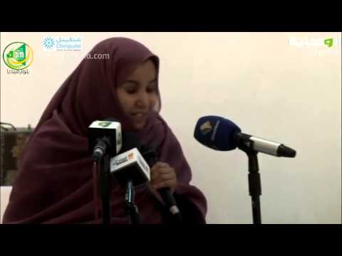 مؤسسة حذام تحتفل بمناسبة عام على أنطلاق موقعها