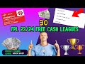 FPL Free Leagues 23/24 with 200,000+ Cash, PS5 and more | Fantasy Premier League 23/24