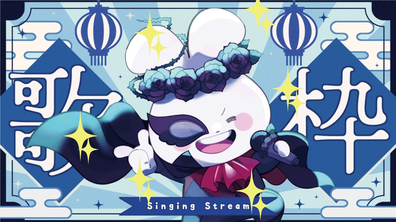 【#縦型配信 / #karaoke / #歌枠】今週は朝歌枠！初見さん大歓迎！リクエストOK！ #はなみのライブ #新人vtuber  #vtuber