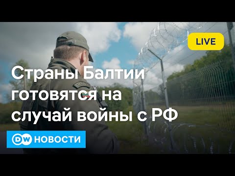 YouTube видео