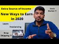 Earn Extra Income || Make Money Online 2020 || Freelancing Ways