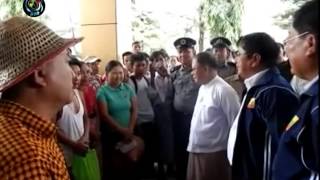DVB - ဆရာ၀န္ေတြကုိ ၀န္ထမ္းအိမ္ယာ စီစဥ္ေဆာင္ရြက္ေပးမယ္