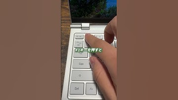 Altキーでリボン操作時短！　#shorts #excel #exceltips #エクセル