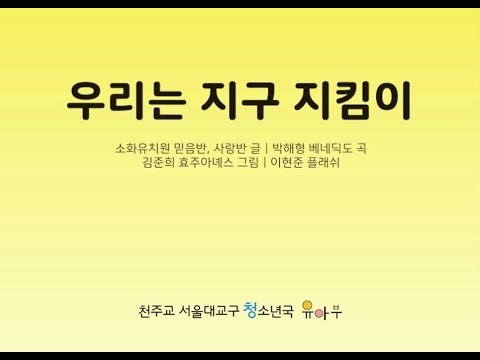 영상썸네일