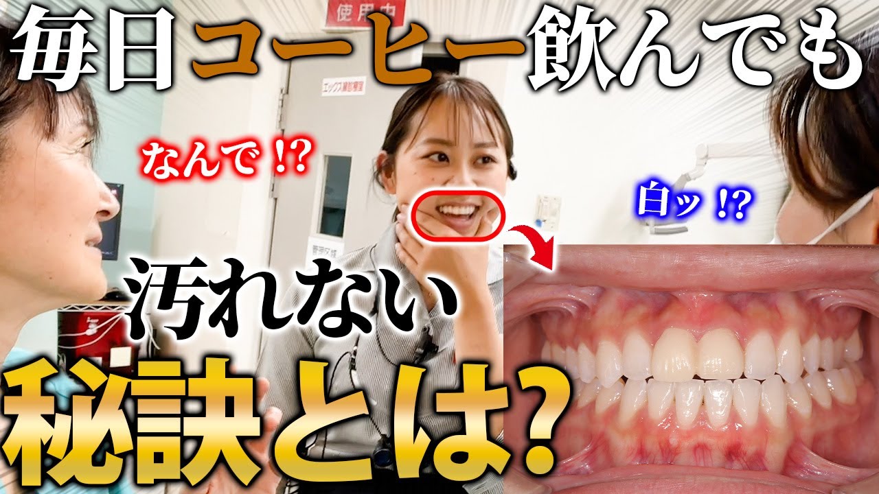 カフェインは赤ちゃんにどのような影響を与える可能性がありますか?