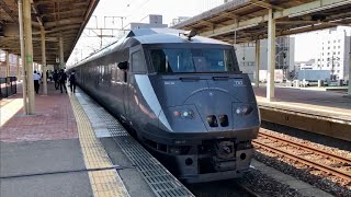 【JR九州】鹿児島本線・長崎本線・博多駅・佐賀駅・￼￼787系・特急かもめ